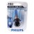 Автолампа HB3 9005 Philips 12V-55W Diamond Vision 9005 DV (бл.)
